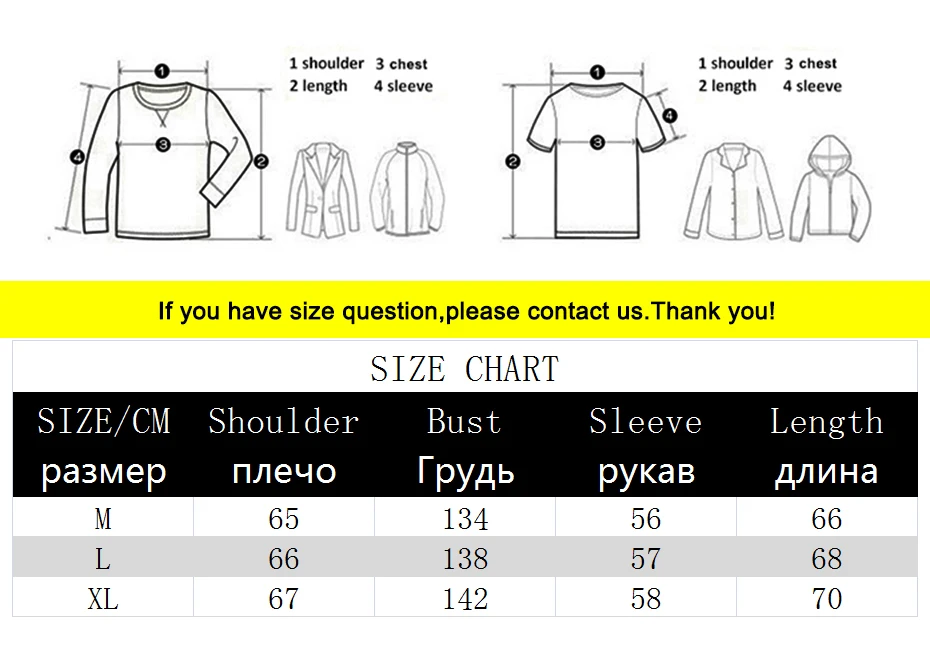 Vintage Oversized Y2K Hoodies Streetwear Harajuku Hip Hop Hoodies Jackets Casual Loose Sweatshirts Jackets