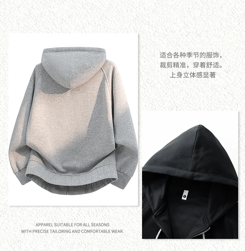 Men's Cotton Blend Zip Up Hoodie Big Size 6XL 7XL 8XL Breathable Soft Heather Gray Black Casual Daily Hooded Sweatshirt Pockets