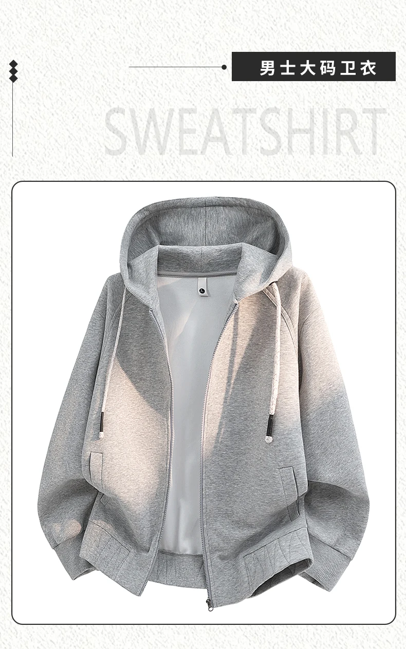 Men's Cotton Blend Zip Up Hoodie Big Size 6XL 7XL 8XL Breathable Soft Heather Gray Black Casual Daily Hooded Sweatshirt Pockets