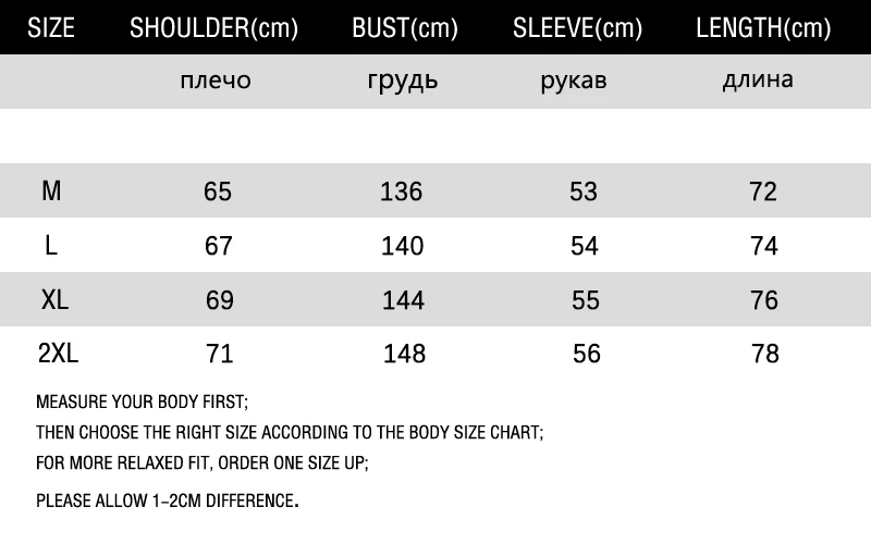 Autumn and Winter Acid Wash Spray Dyeing Baggy Hoodies Distressed Hip Hop Gradient Pullover Unisex Oversize Hooded Sweatshirts