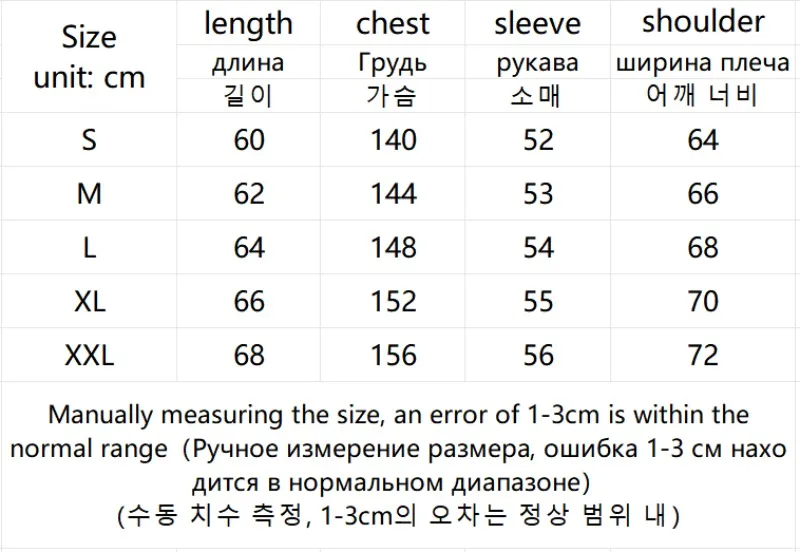 2026 New American Leopard Zipper Hoodie for Men Y2K Retro High Street Men's Hooded Jacket and Leopard Print Pants Streetwear
