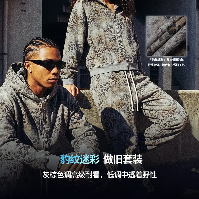 2026 New American Leopard Zipper Hoodie for Men Y2K Retro High Street Men's Hooded Jacket and Leopard Print Pants Streetwear