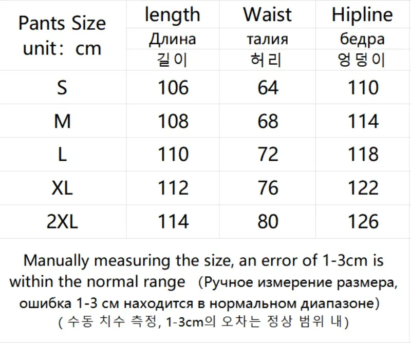2026 New American Leopard Zipper Hoodie for Men Y2K Retro High Street Men's Hooded Jacket and Leopard Print Pants Streetwear