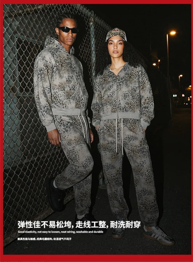 2026 New American Leopard Zipper Hoodie for Men Y2K Retro High Street Men's Hooded Jacket and Leopard Print Pants Streetwear