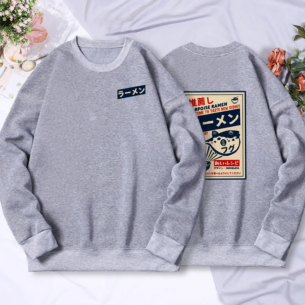 Japanese Puffer Fish Ramen Printed Mans Long Sleeves Harajuku Street O-Neck Sweatshirt Casual Fashion Autumn Tops Men Pullovers