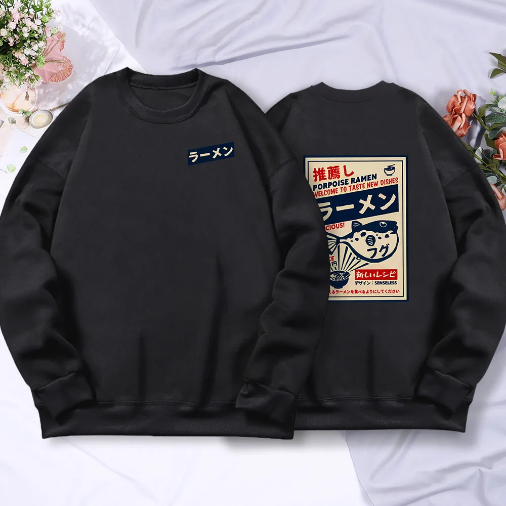 Japanese Puffer Fish Ramen Printed Mans Long Sleeves Harajuku Street O-Neck Sweatshirt Casual Fashion Autumn Tops Men Pullovers