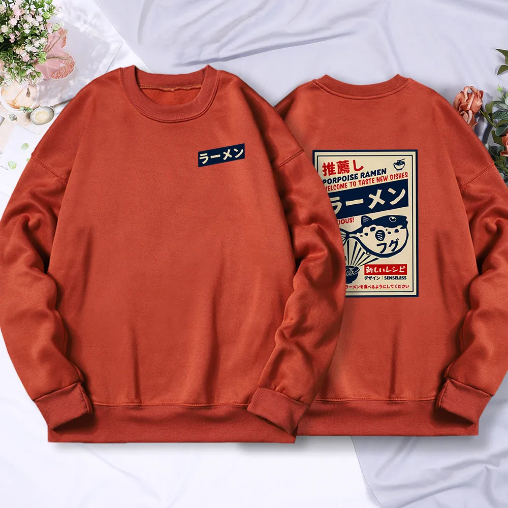 Japanese Puffer Fish Ramen Printed Mans Long Sleeves Harajuku Street O-Neck Sweatshirt Casual Fashion Autumn Tops Men Pullovers
