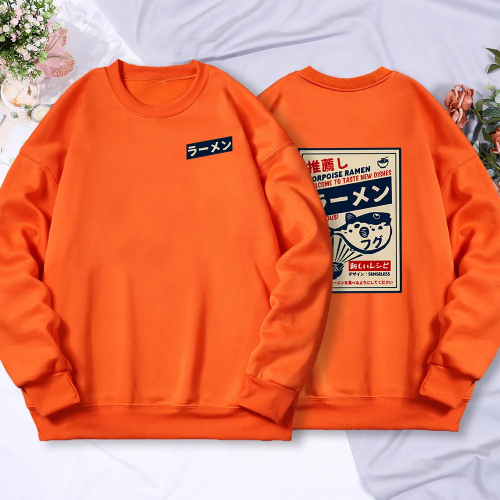 Japanese Puffer Fish Ramen Printed Mans Long Sleeves Harajuku Street O-Neck Sweatshirt Casual Fashion Autumn Tops Men Pullovers