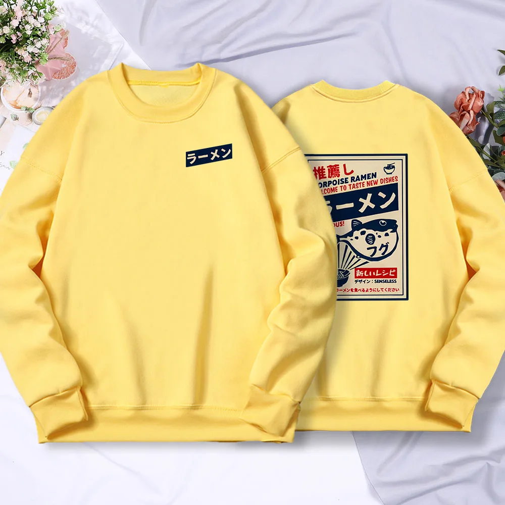 Japanese Puffer Fish Ramen Printed Mans Long Sleeves Harajuku Street O-Neck Sweatshirt Casual Fashion Autumn Tops Men Pullovers