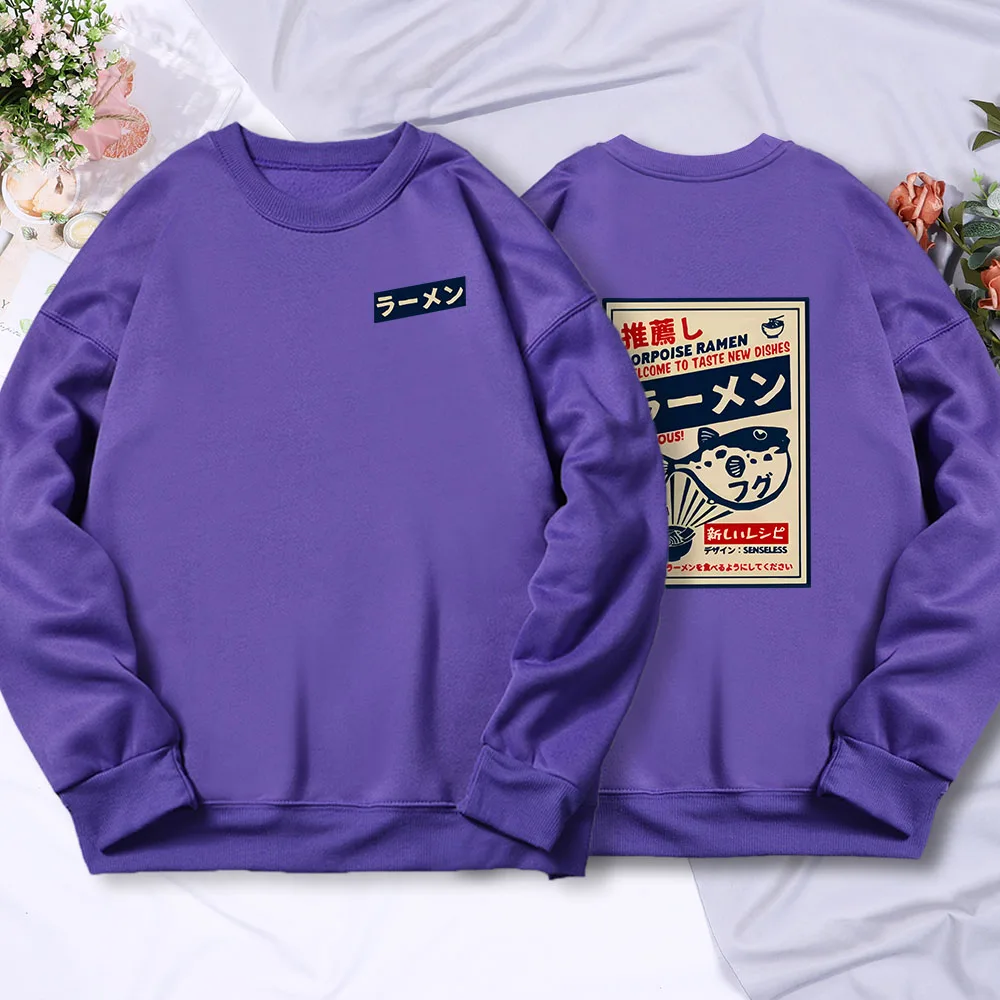 Japanese Puffer Fish Ramen Printed Mans Long Sleeves Harajuku Street O-Neck Sweatshirt Casual Fashion Autumn Tops Men Pullovers