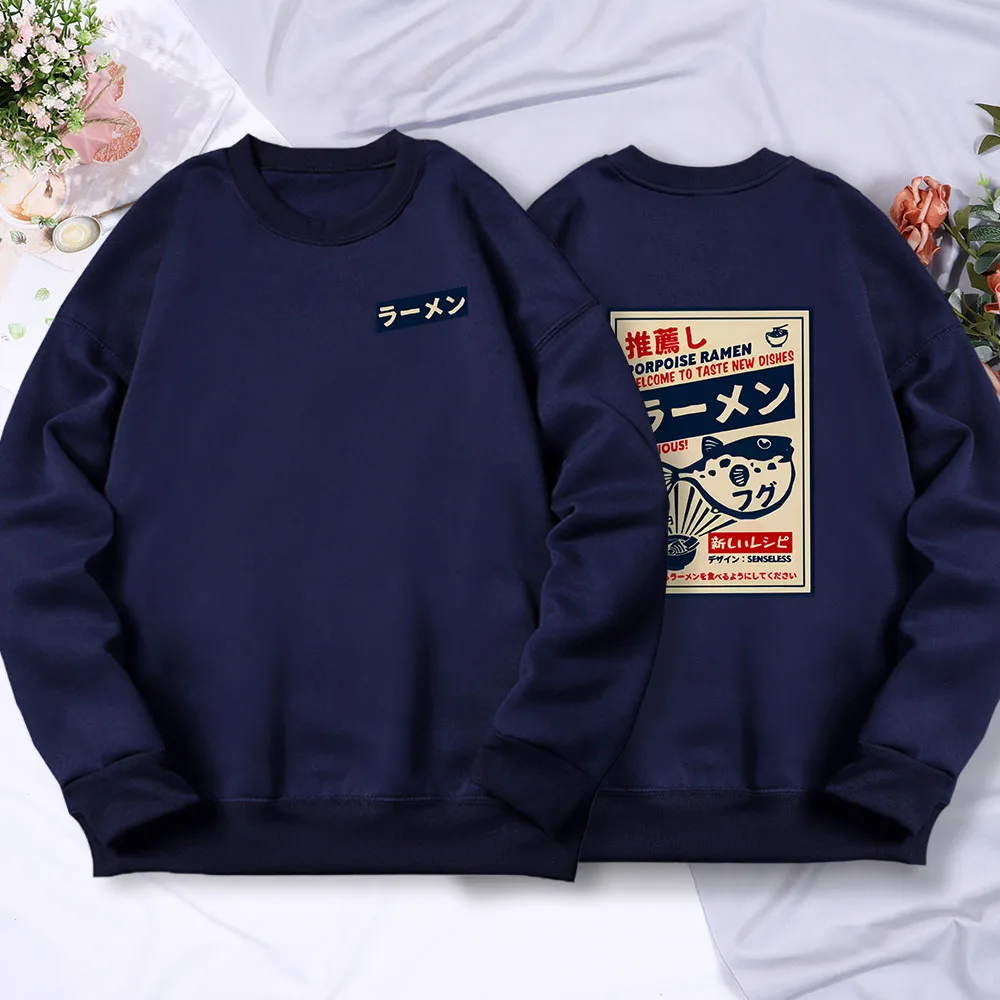 Japanese Puffer Fish Ramen Printed Mans Long Sleeves Harajuku Street O-Neck Sweatshirt Casual Fashion Autumn Tops Men Pullovers