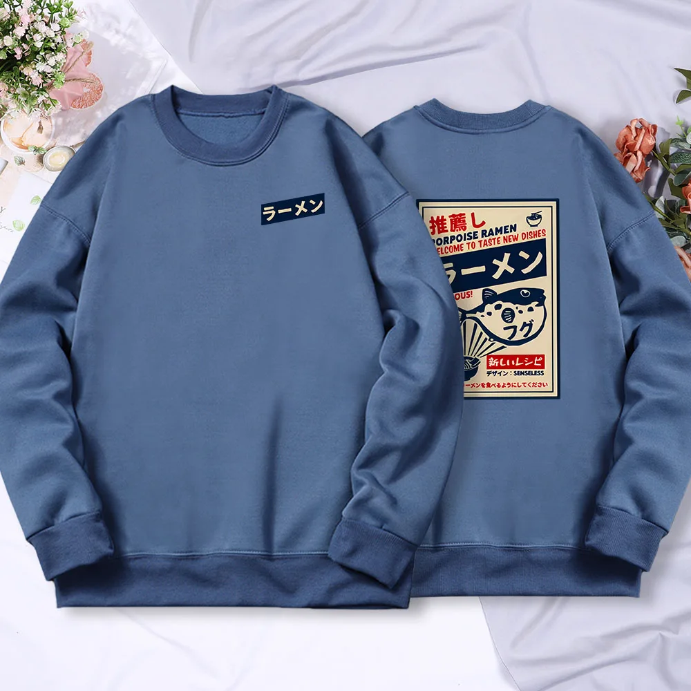 Japanese Puffer Fish Ramen Printed Mans Long Sleeves Harajuku Street O-Neck Sweatshirt Casual Fashion Autumn Tops Men Pullovers