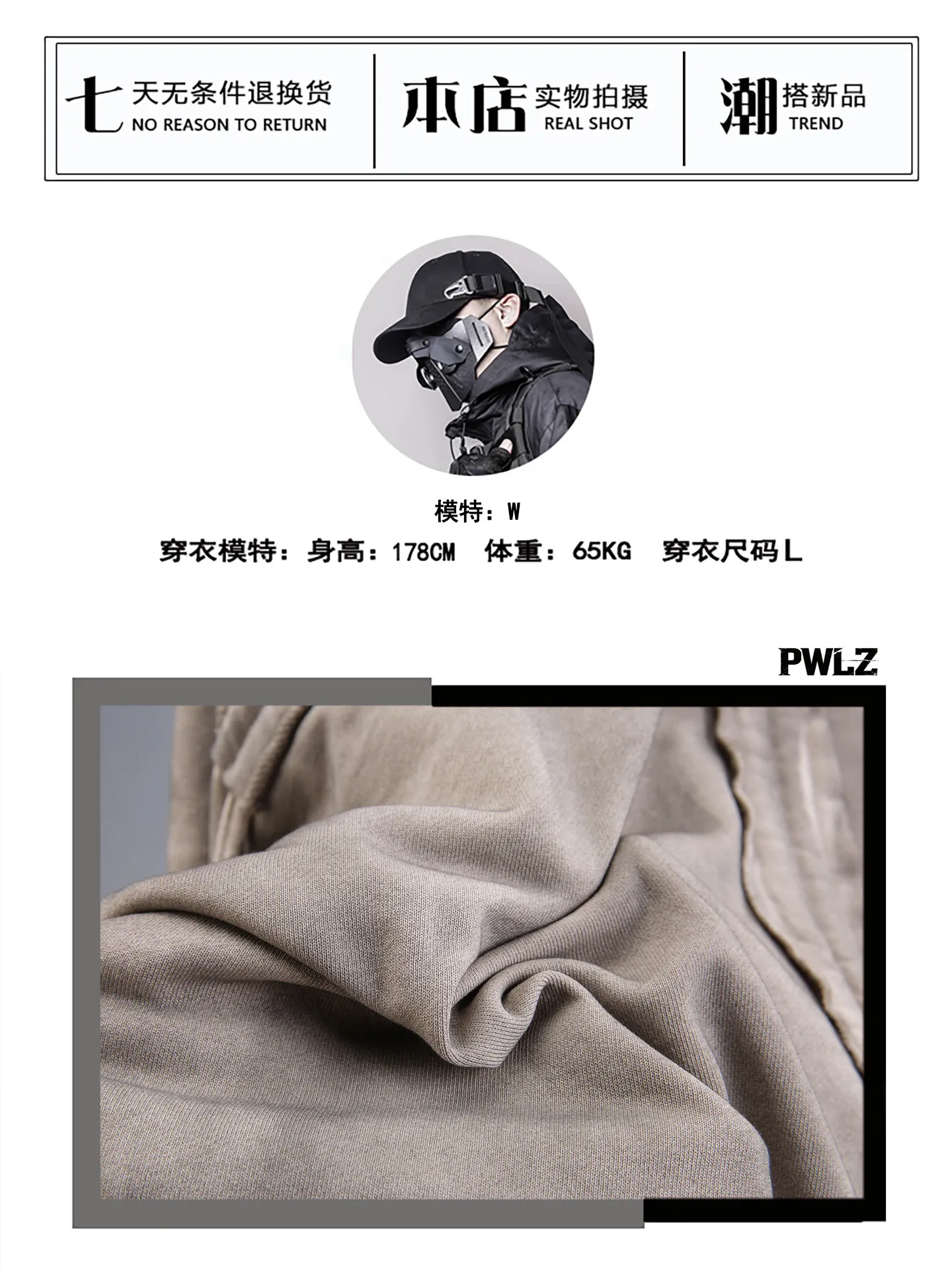 Distressed Washed Dirty Dye Gothic Vintage Hoodie Men Full Zip Face Cover Hooded Jacket Techwear Punk Oversized Street Wear