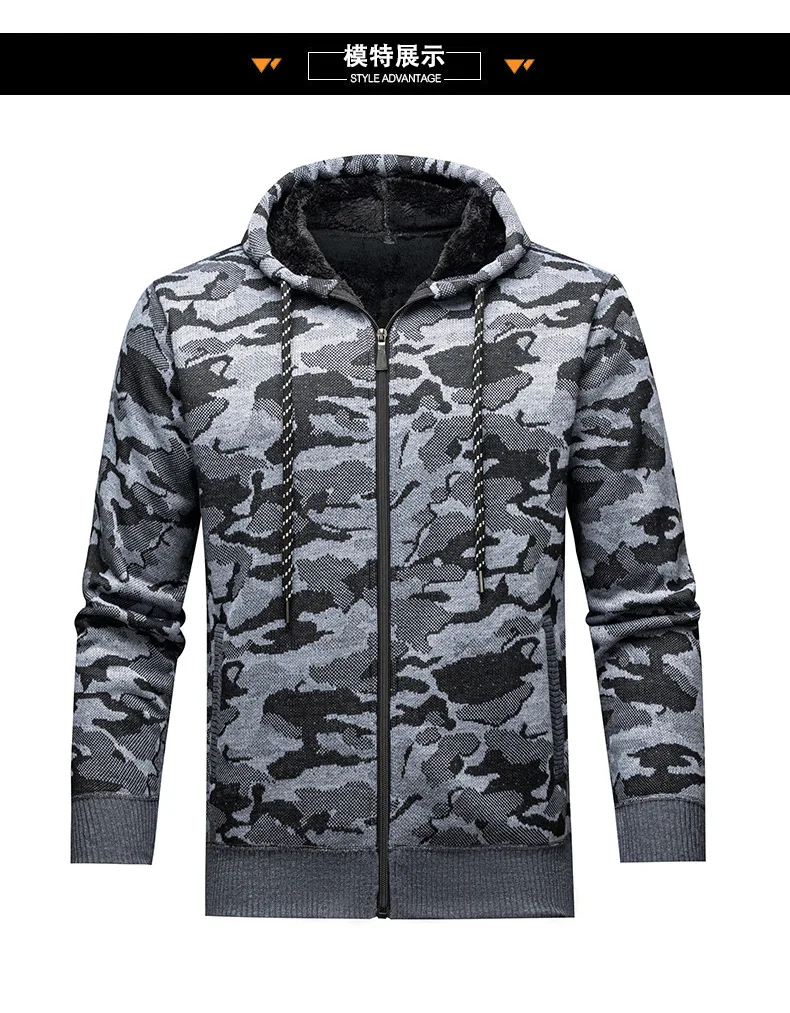 Mens-Camouflage-Zip-Up-Hoodie-Fleece-Sweatshirt-Warm-Casual-Slim-Fit-Hooded-Jacket-Autumn-Winter-Streetwear