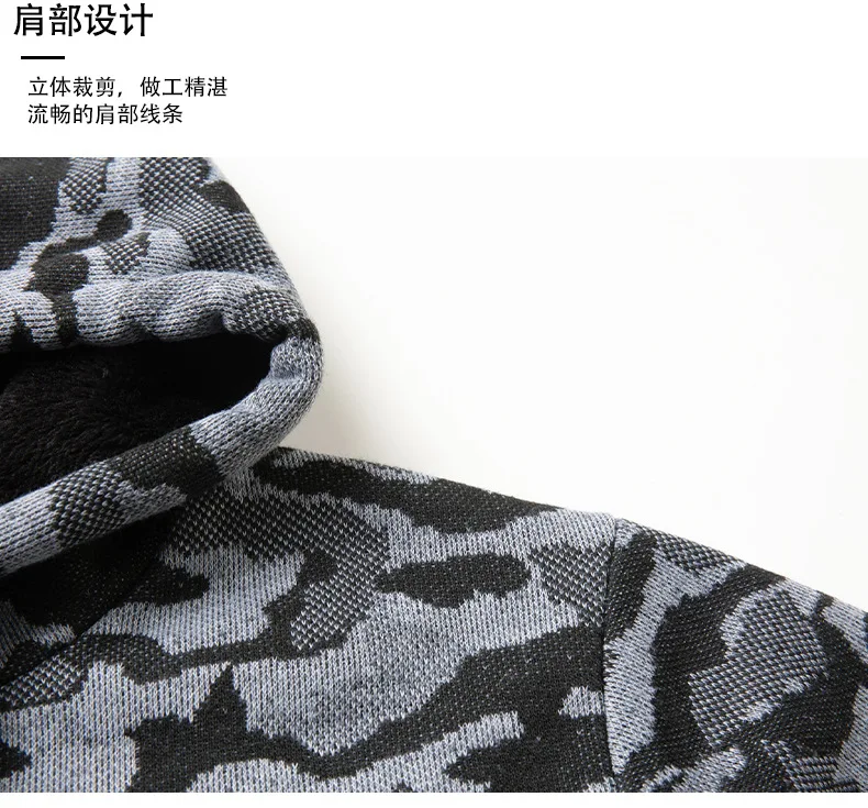 Mens-Camouflage-Zip-Up-Hoodie-Fleece-Sweatshirt-Warm-Casual-Slim-Fit-Hooded-Jacket-Autumn-Winter-Streetwear