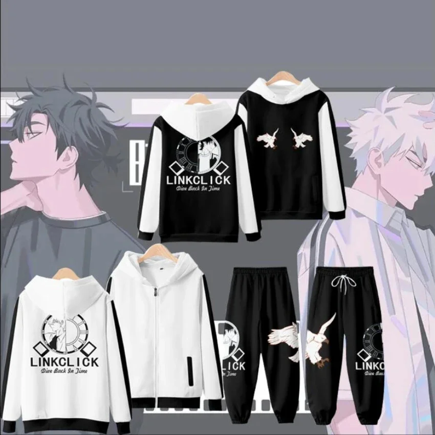 4 To 14 Years Kids Hoodies Time Agent Anime Shiguang Daili Ren Lu Guang Cheng Xiaoshi Cosplay Sweatshirt Children Clothes