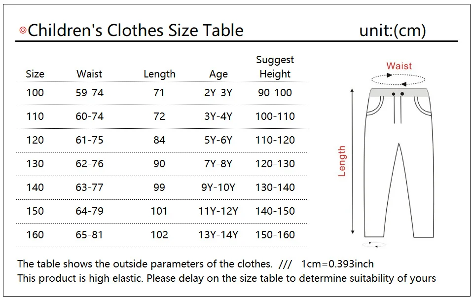 4 To 14 Years Kids Hoodies Time Agent Anime Shiguang Daili Ren Lu Guang Cheng Xiaoshi Cosplay Sweatshirt Children Clothes