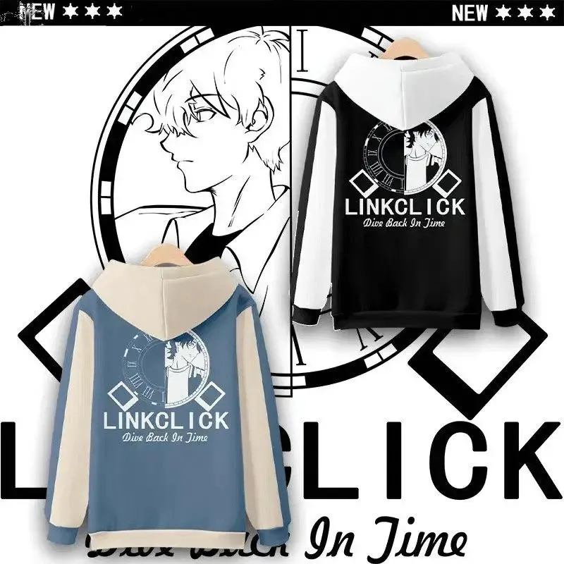 4 To 14 Years Kids Hoodies Time Agent Anime Shiguang Daili Ren Lu Guang Cheng Xiaoshi Cosplay Sweatshirt Children Clothes
