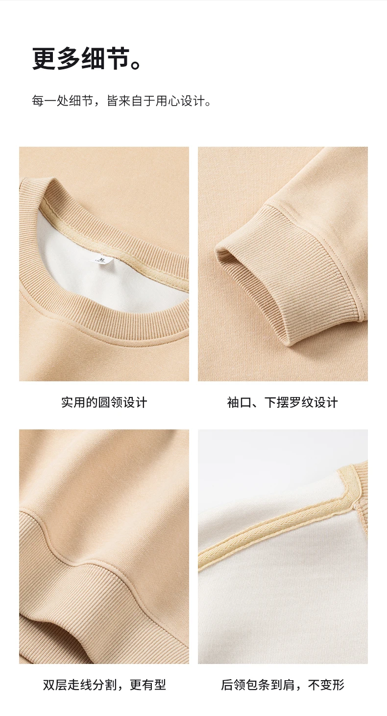 Autumn and Winter Men's and Women's Milk Silk Round Neck Hoodie Customized Printed Logo Embroidered Name Running Sports Hoodie