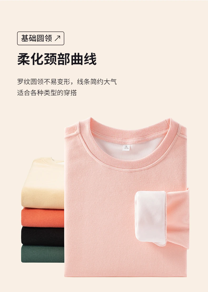 Autumn and Winter Men's and Women's Milk Silk Round Neck Hoodie Customized Printed Logo Embroidered Name Running Sports Hoodie