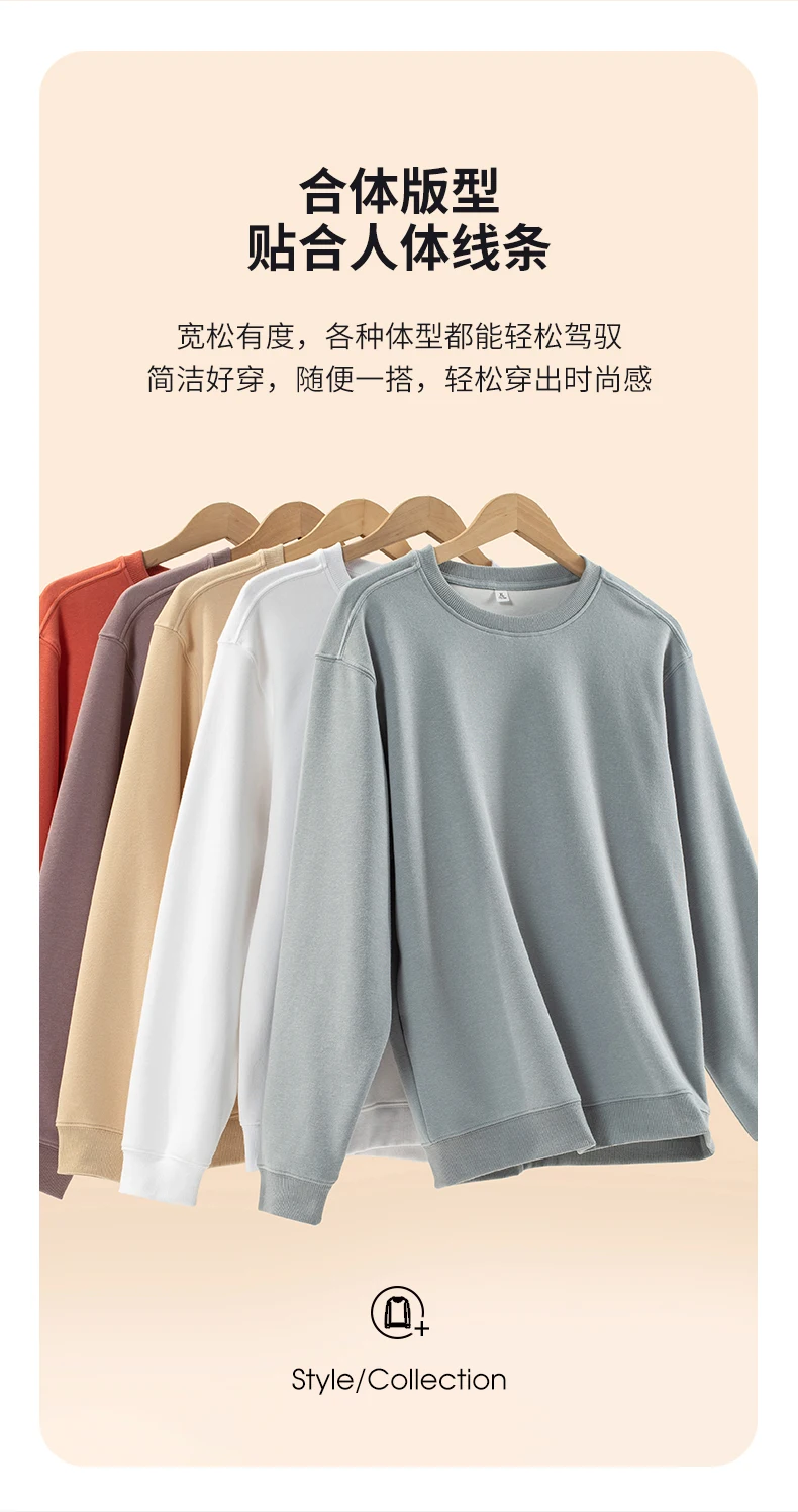Autumn and Winter Men's and Women's Milk Silk Round Neck Hoodie Customized Printed Logo Embroidered Name Running Sports Hoodie