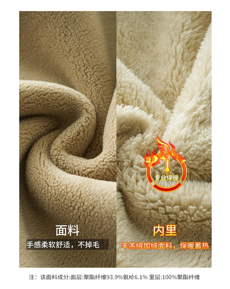 DUKEEN 600G Heavyweight Fleece Sweatshirts for Men 2025 Autumn and Winter Solid Color Basic Thick Warm Pullover Men's Clothing