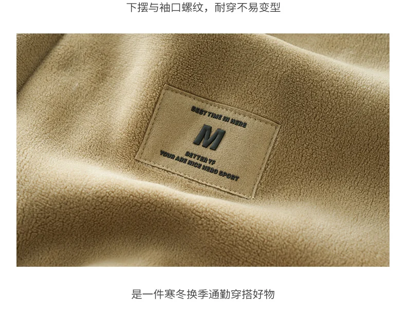 DUKEEN 600G Heavyweight Fleece Sweatshirts for Men 2025 Autumn and Winter Solid Color Basic Thick Warm Pullover Men's Clothing