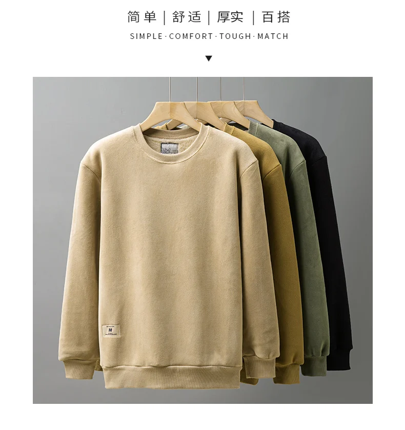 DUKEEN 600G Heavyweight Fleece Sweatshirts for Men 2025 Autumn and Winter Solid Color Basic Thick Warm Pullover Men's Clothing