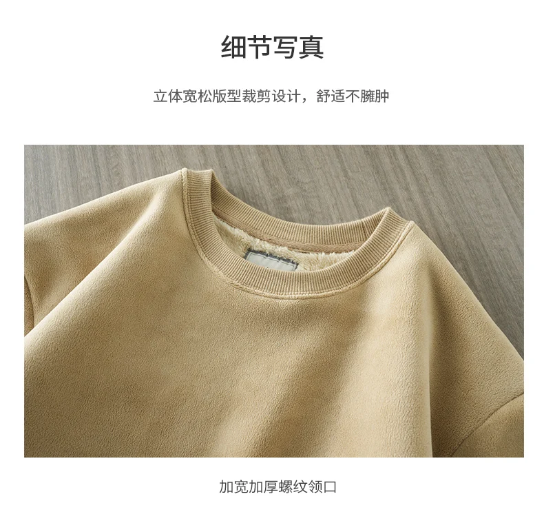 DUKEEN 600G Heavyweight Fleece Sweatshirts for Men 2025 Autumn and Winter Solid Color Basic Thick Warm Pullover Men's Clothing