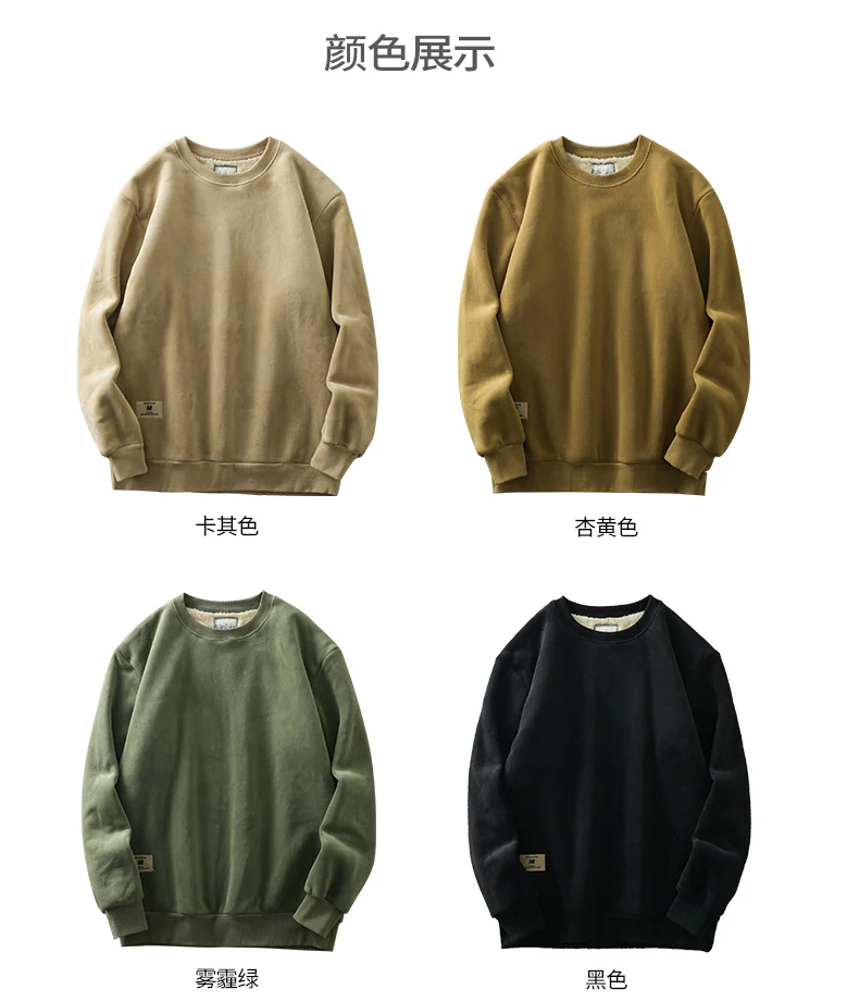 DUKEEN 600G Heavyweight Fleece Sweatshirts for Men 2025 Autumn and Winter Solid Color Basic Thick Warm Pullover Men's Clothing