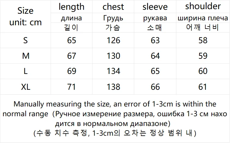 American Retro High Street Hoodie for Men Washed Patchwork DesignY2k Streetwear Autumn Winter Thick Loose Casual Hooded Pullover