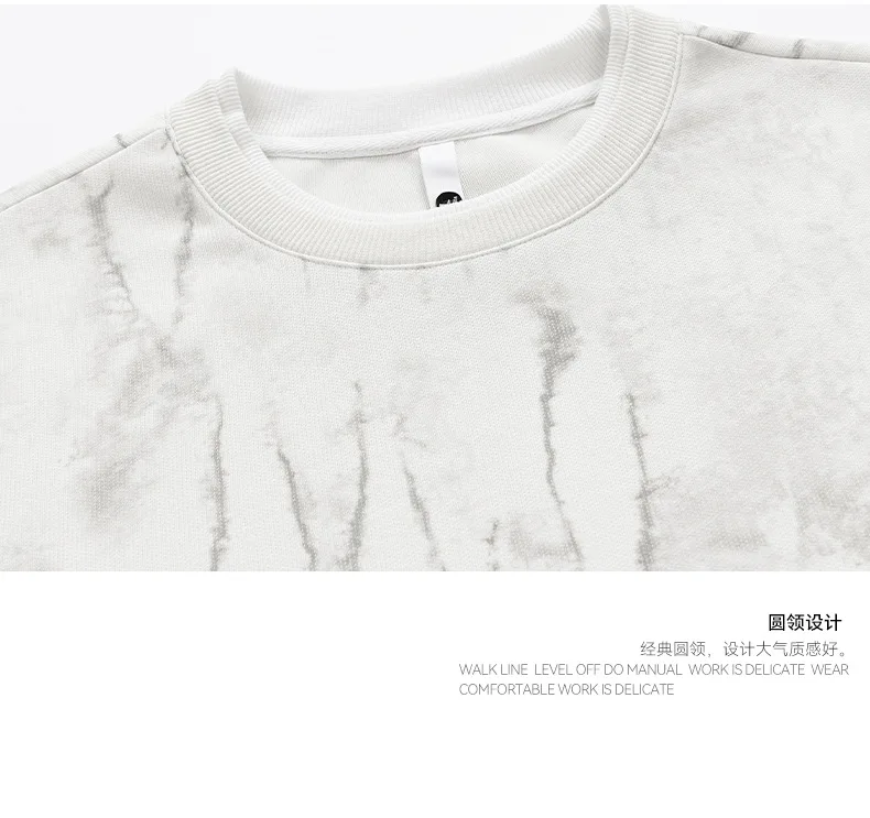 Korean Fashion Men's Streetwear Round Neck Long Sleeved Pullover 2026 Autumn New Item Irregular Print Fake Two-piece Sweatshirt