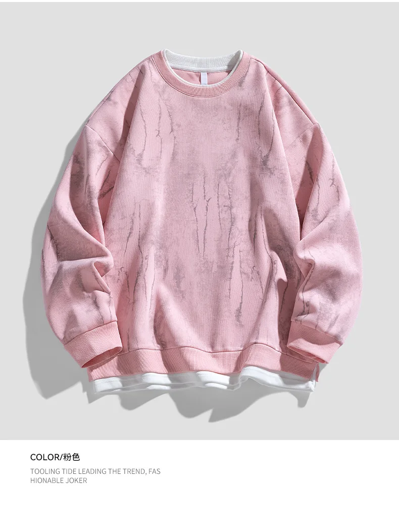 Korean Fashion Men's Streetwear Round Neck Long Sleeved Pullover 2026 Autumn New Item Irregular Print Fake Two-piece Sweatshirt