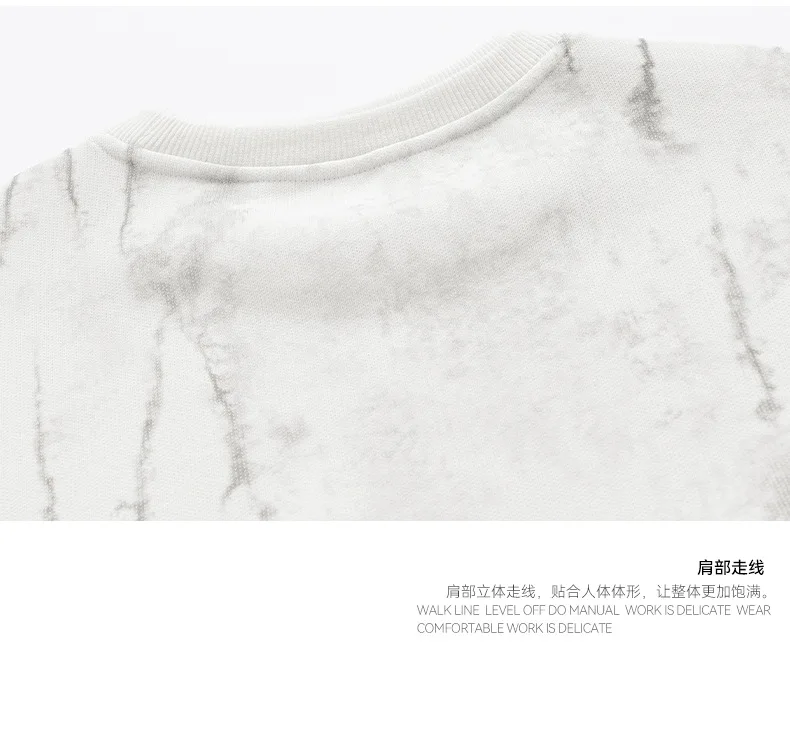 Korean Fashion Men's Streetwear Round Neck Long Sleeved Pullover 2026 Autumn New Item Irregular Print Fake Two-piece Sweatshirt