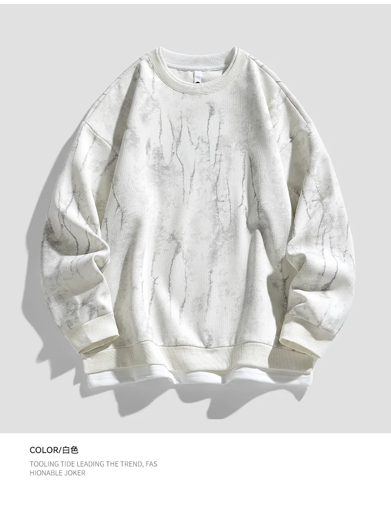 Korean Fashion Men's Streetwear Round Neck Long Sleeved Pullover 2026 Autumn New Item Irregular Print Fake Two-piece Sweatshirt