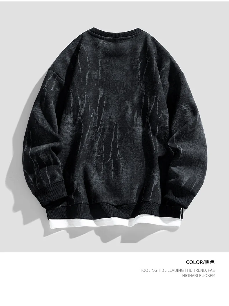 Korean Fashion Men's Streetwear Round Neck Long Sleeved Pullover 2026 Autumn New Item Irregular Print Fake Two-piece Sweatshirt