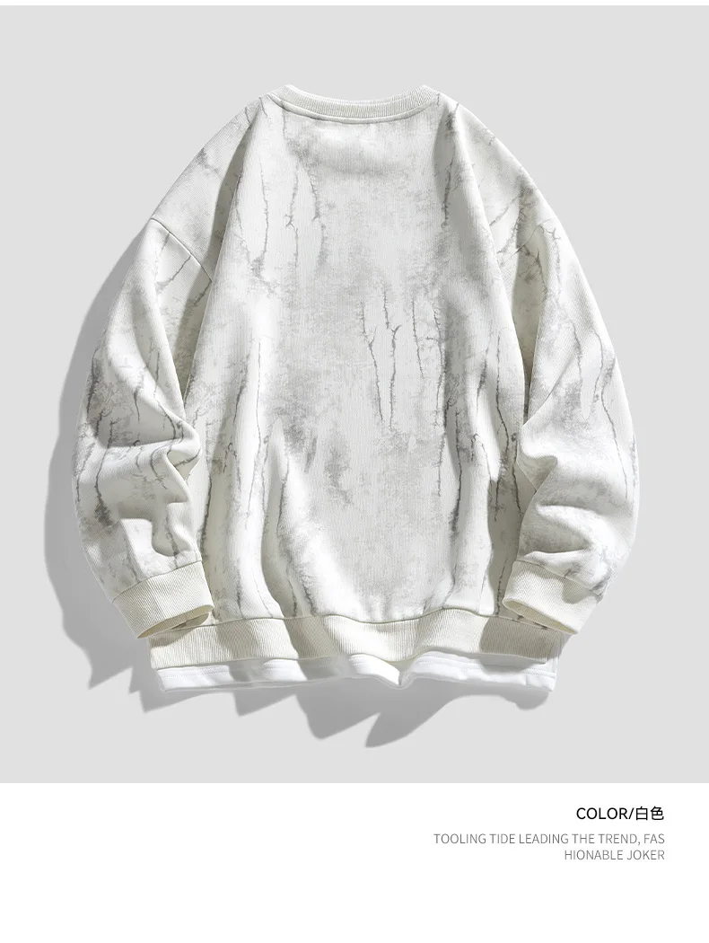 Korean Fashion Men's Streetwear Round Neck Long Sleeved Pullover 2026 Autumn New Item Irregular Print Fake Two-piece Sweatshirt