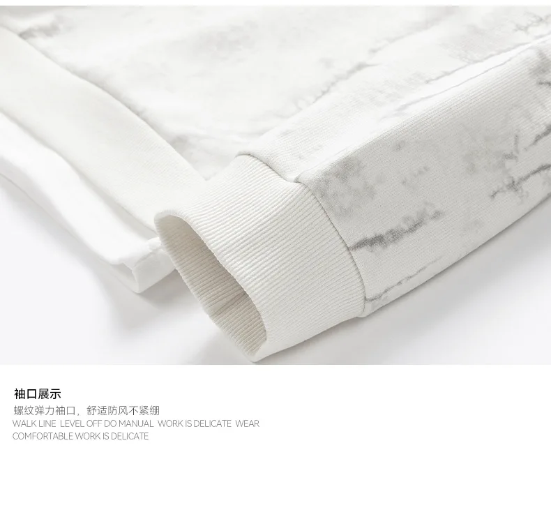 Korean Fashion Men's Streetwear Round Neck Long Sleeved Pullover 2026 Autumn New Item Irregular Print Fake Two-piece Sweatshirt