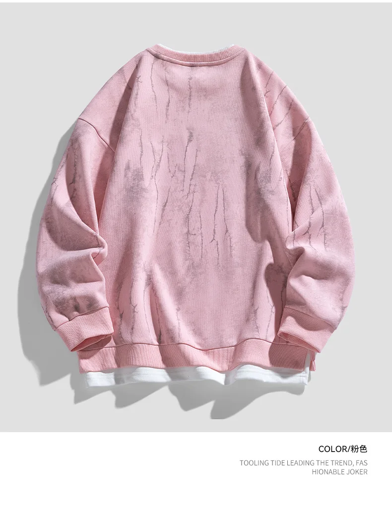Korean Fashion Men's Streetwear Round Neck Long Sleeved Pullover 2026 Autumn New Item Irregular Print Fake Two-piece Sweatshirt