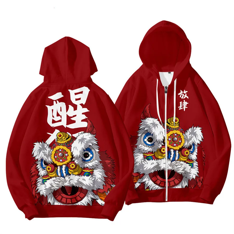 Coats Japanese Style Fashion Plum Blossom Crane 3D Print Men's Hoodies Boys Sweatshirt Long Sleeve Zipper Hoodie Brand Clothing