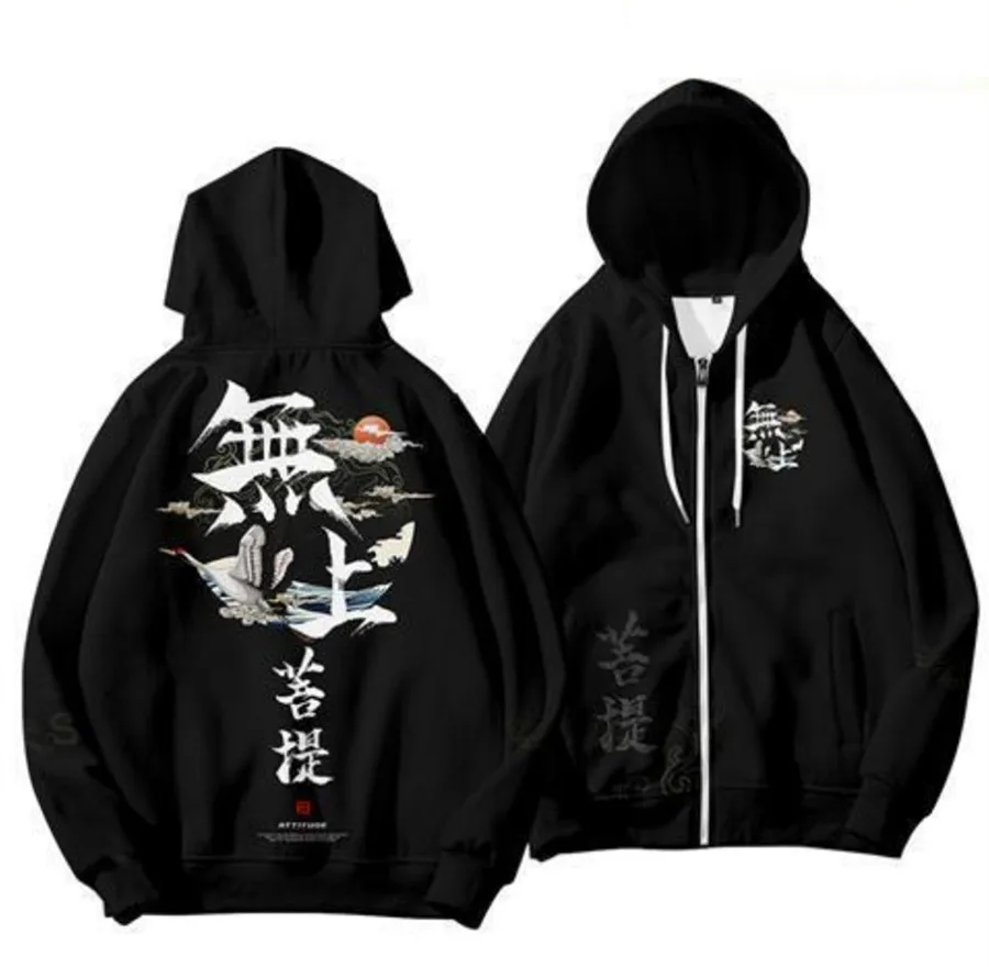 Coats Japanese Style Fashion Plum Blossom Crane 3D Print Men's Hoodies Boys Sweatshirt Long Sleeve Zipper Hoodie Brand Clothing