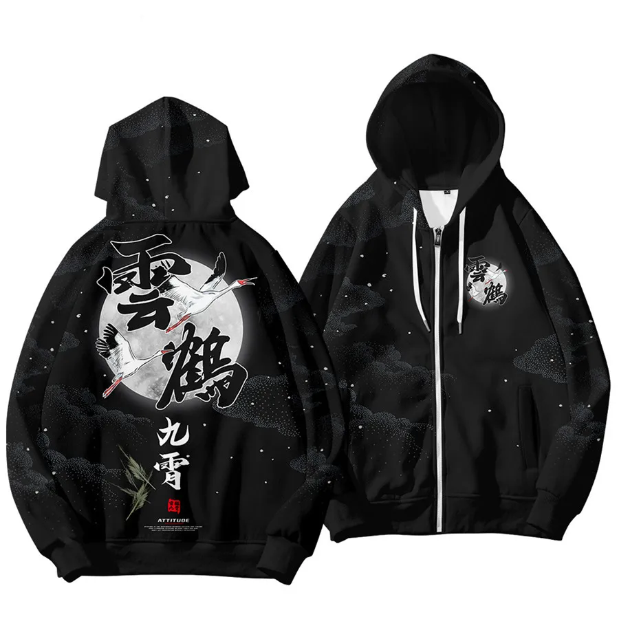 Coats Japanese Style Fashion Plum Blossom Crane 3D Print Men's Hoodies Boys Sweatshirt Long Sleeve Zipper Hoodie Brand Clothing
