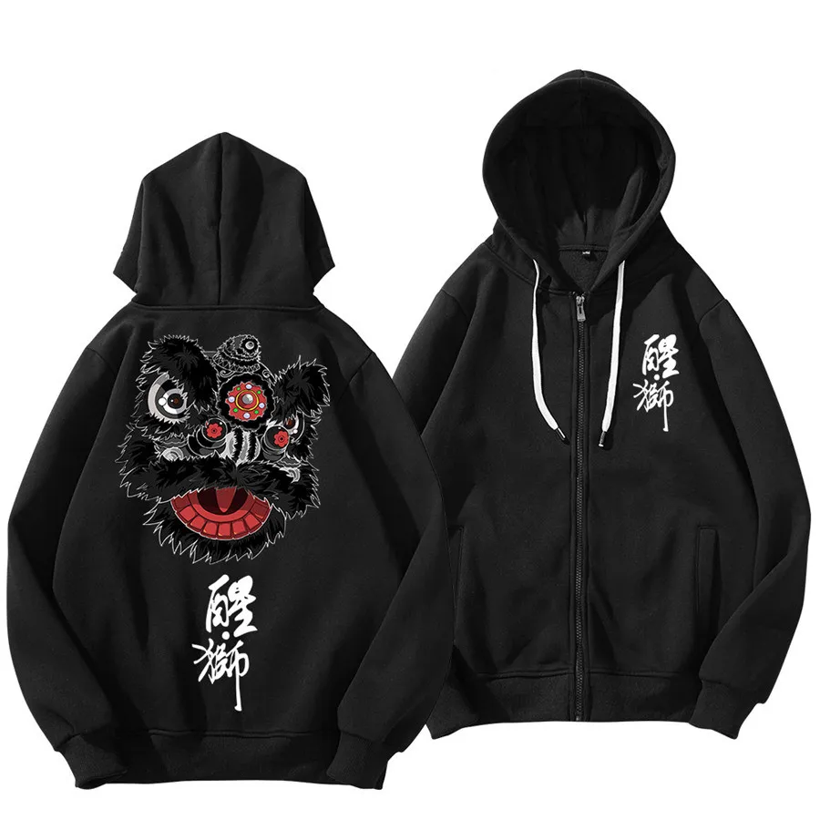 Coats Japanese Style Fashion Plum Blossom Crane 3D Print Men's Hoodies Boys Sweatshirt Long Sleeve Zipper Hoodie Brand Clothing