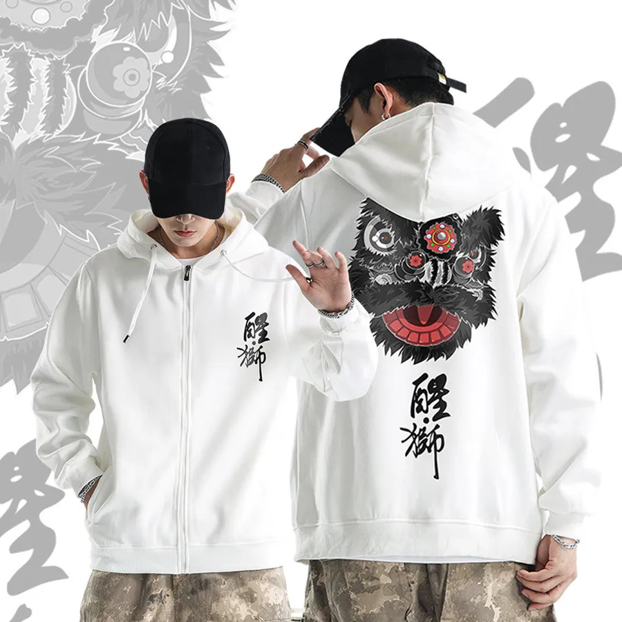 Coats Japanese Style Fashion Plum Blossom Crane 3D Print Men's Hoodies Boys Sweatshirt Long Sleeve Zipper Hoodie Brand Clothing