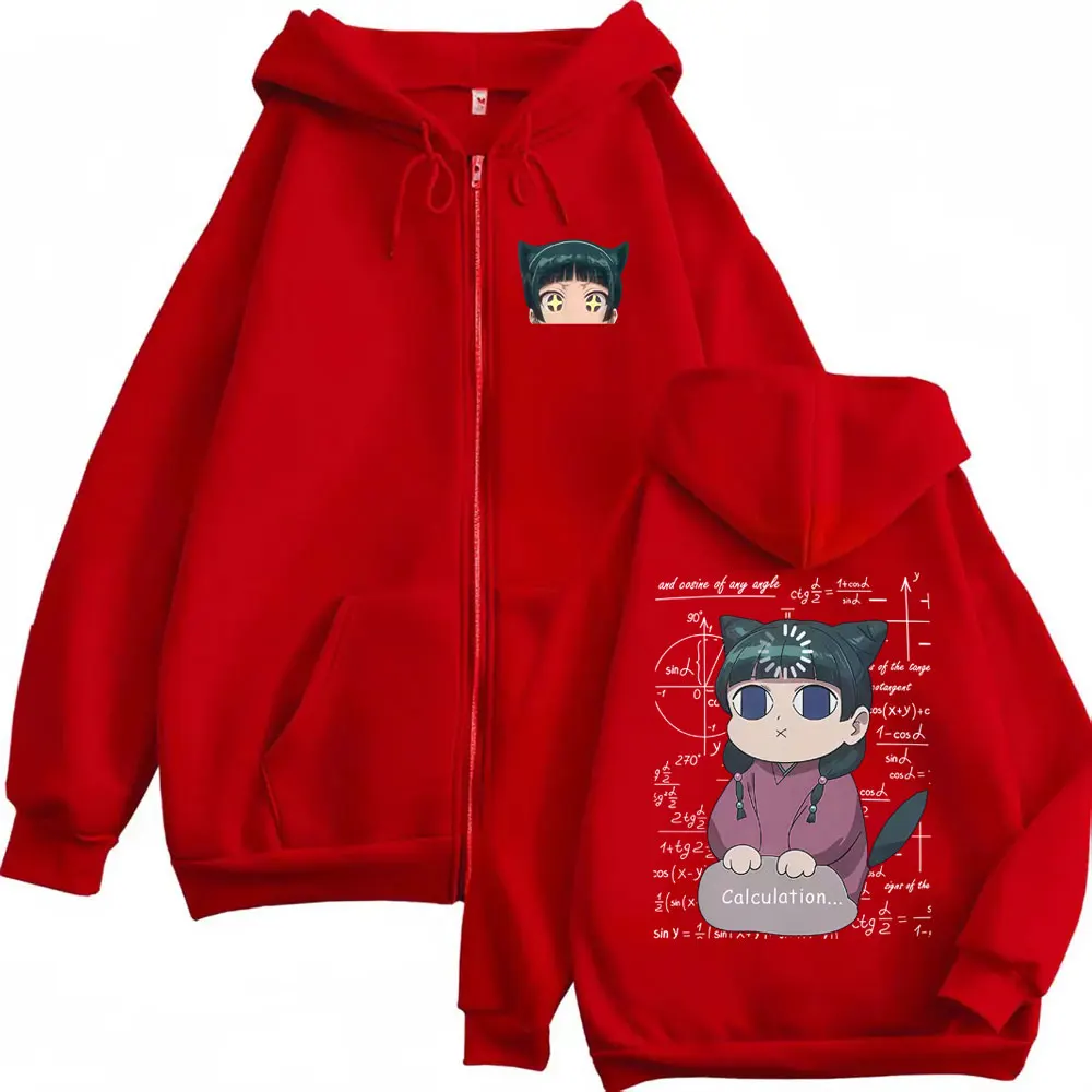 Anime The Apothecary Diaries Kawaii Cute Maomao Print Zipper Hoodie Men Women Casual Art Aesthetic Oversized Zip Up Jacket Tops