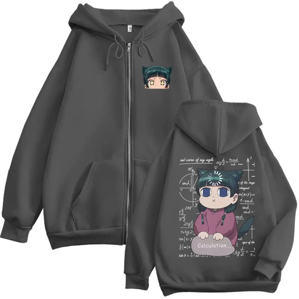 Anime The Apothecary Diaries Kawaii Cute Maomao Print Zipper Hoodie Men Women Casual Art Aesthetic Oversized Zip Up Jacket Tops