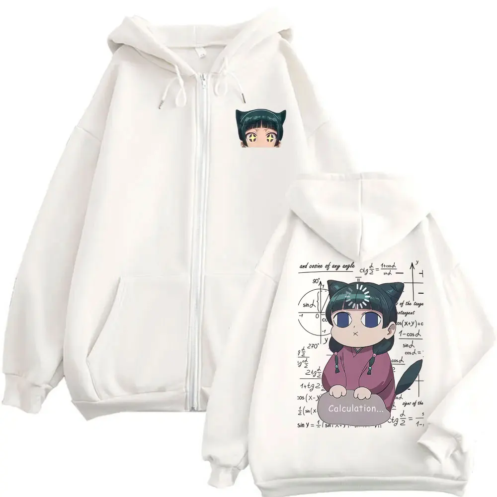 Anime The Apothecary Diaries Kawaii Cute Maomao Print Zipper Hoodie Men Women Casual Art Aesthetic Oversized Zip Up Jacket Tops