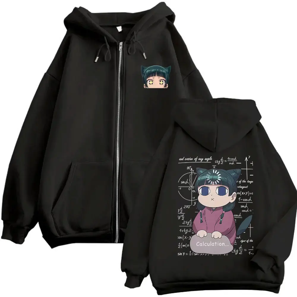 Anime The Apothecary Diaries Kawaii Cute Maomao Print Zipper Hoodie Men Women Casual Art Aesthetic Oversized Zip Up Jacket Tops