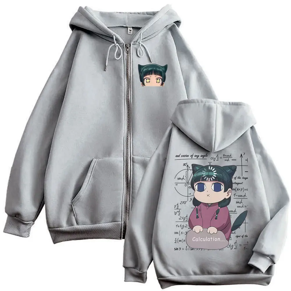 Anime The Apothecary Diaries Kawaii Cute Maomao Print Zipper Hoodie Men Women Casual Art Aesthetic Oversized Zip Up Jacket Tops