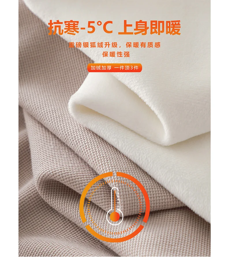 DUKEEN 400G Heavyweight Fleece-Lined Men's Sweatshirts Autumn and Winter Waffle Fabric Crew Neck Long Sleeve Warm Undershirts